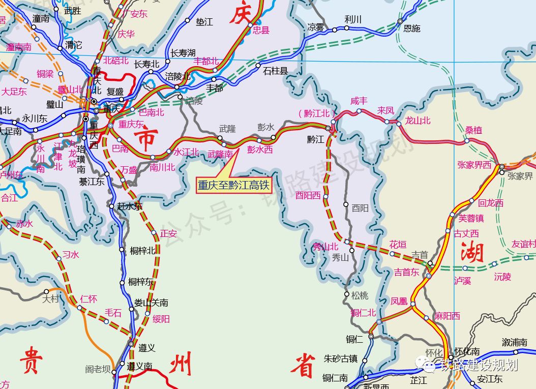 南川高铁最新动态，进展、影响与展望