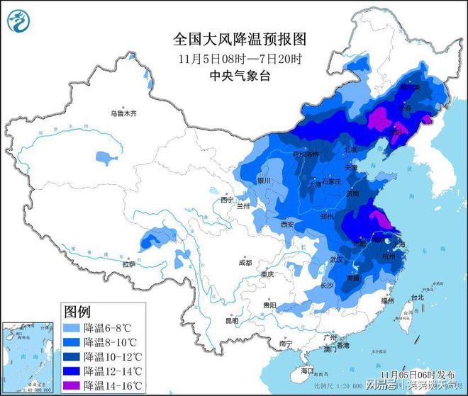 天津最新天气预报通知