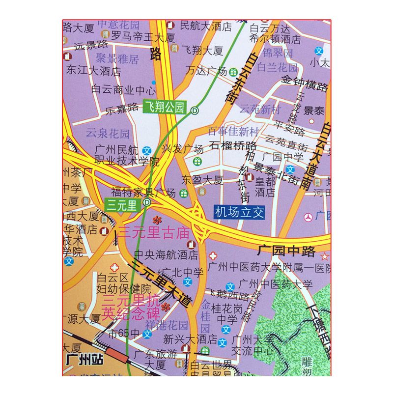 广州最新高清地图，城市发展与导航指南