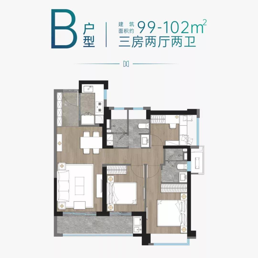 未来居住新趋势，最新房型引领潮流