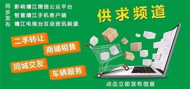 合肥驾驶员招聘最新信息及行业趋势与求职指南