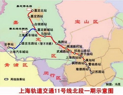 上海地铁11号线最新线路图，揭秘线路变化及其深远影响