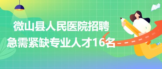 2024年12月24日 第3页