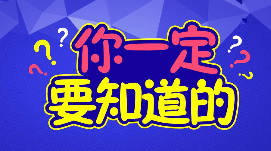 退休招聘网最新招聘，职场新篇章的机会与挑战