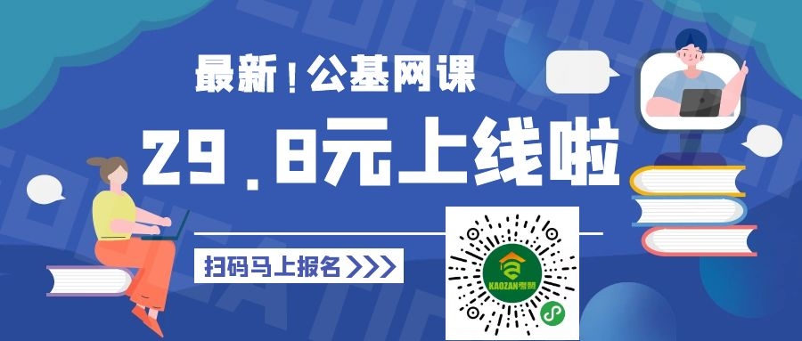 广元招聘网最新招聘动态深度剖析