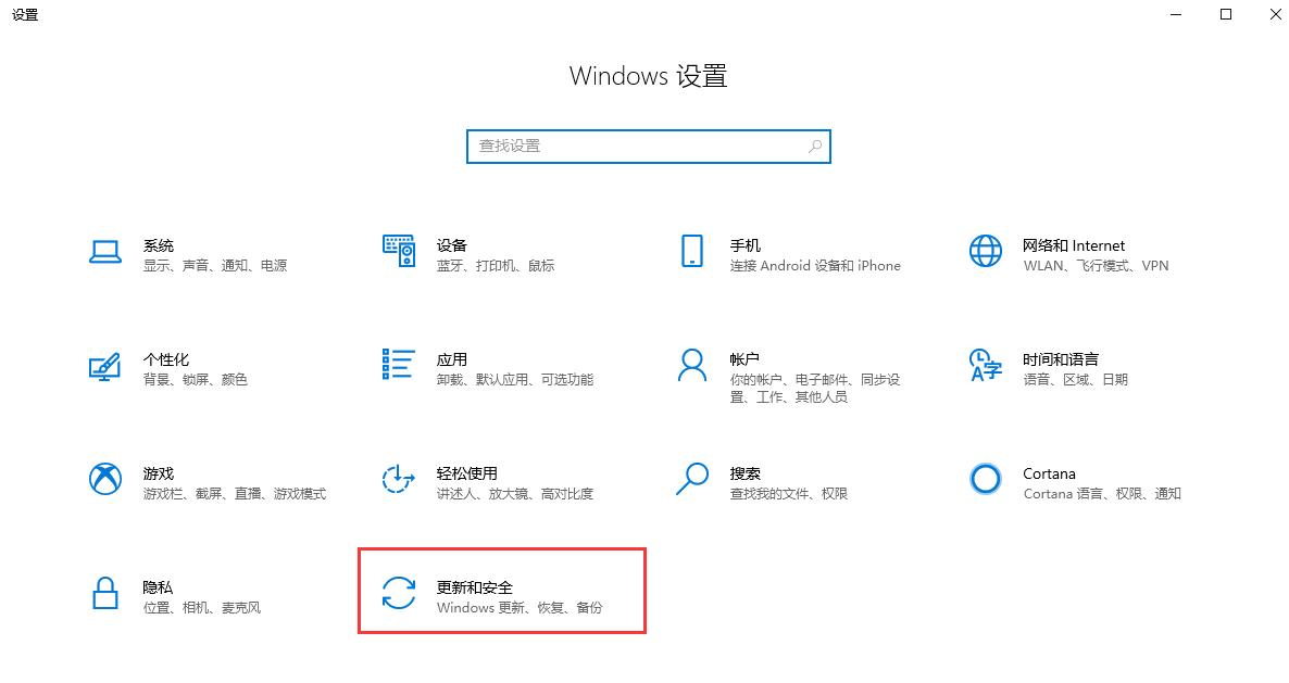 Win10系统最新版深度探索，功能与特性解析