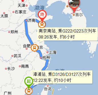 青岛列车时刻表全解析，最新时间与旅行信息指南