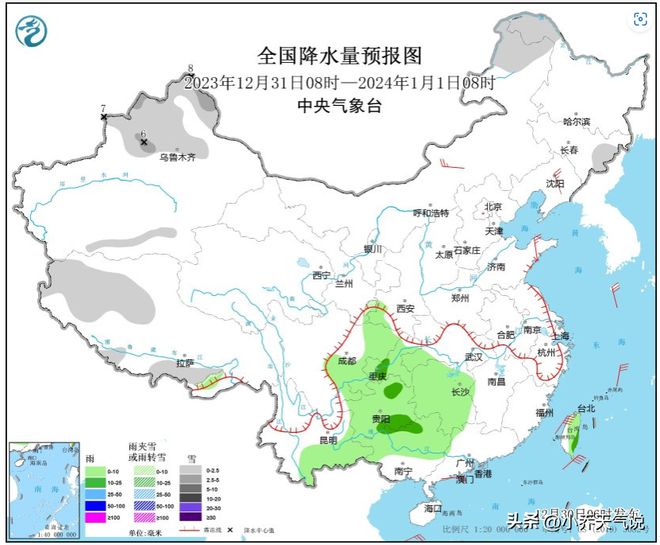 广东省最新天气预报通知