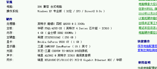 詹天佑最新预测，铁路建设未来趋势与三维技术融合应用展望