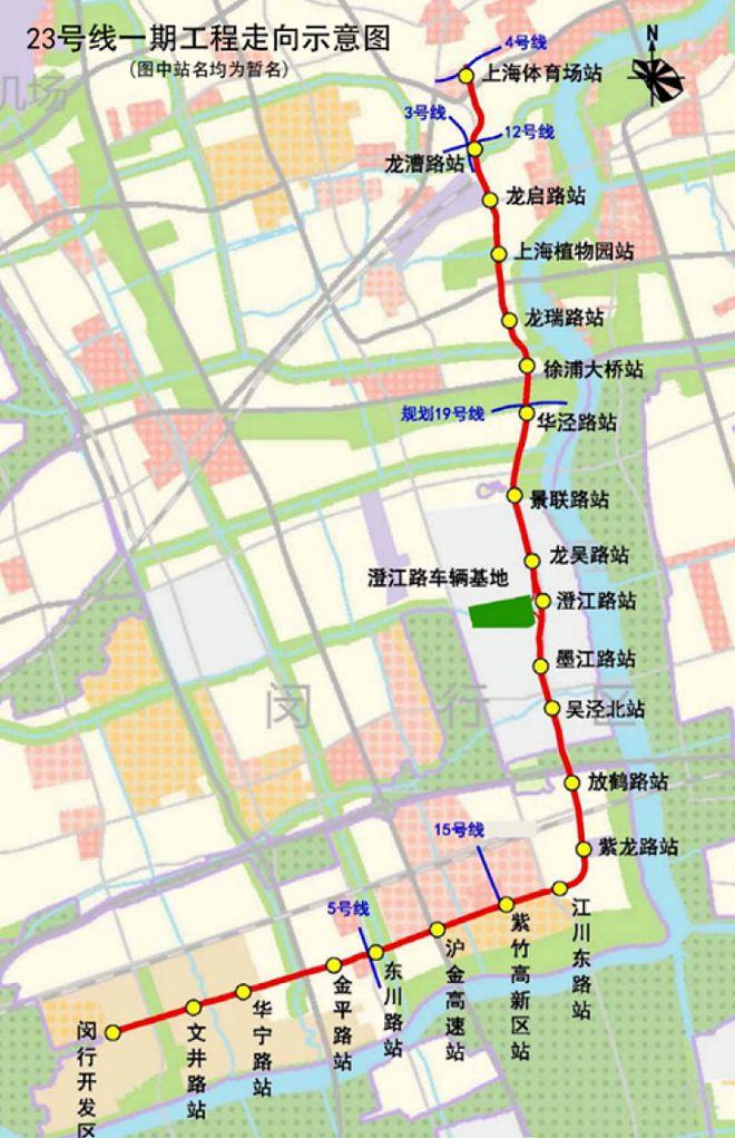 成都地铁线路图全新概览