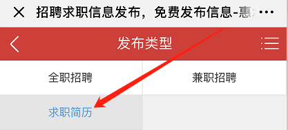 陆川最新招聘信息全面汇总