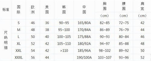 美码38时尚之选，衣服的优雅与体验