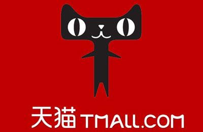 天猫服装，时尚品质交汇之选