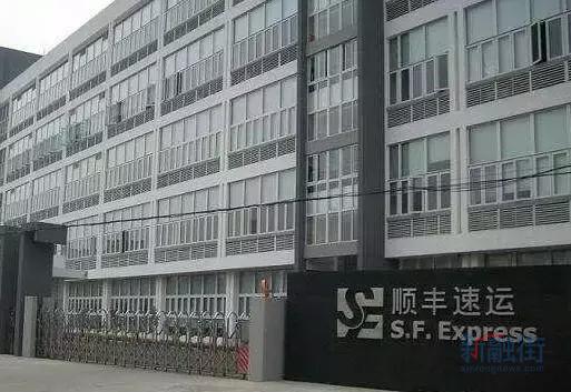 广东深圳顺丰至丹阳快递时效，全面解析与影响因素探讨