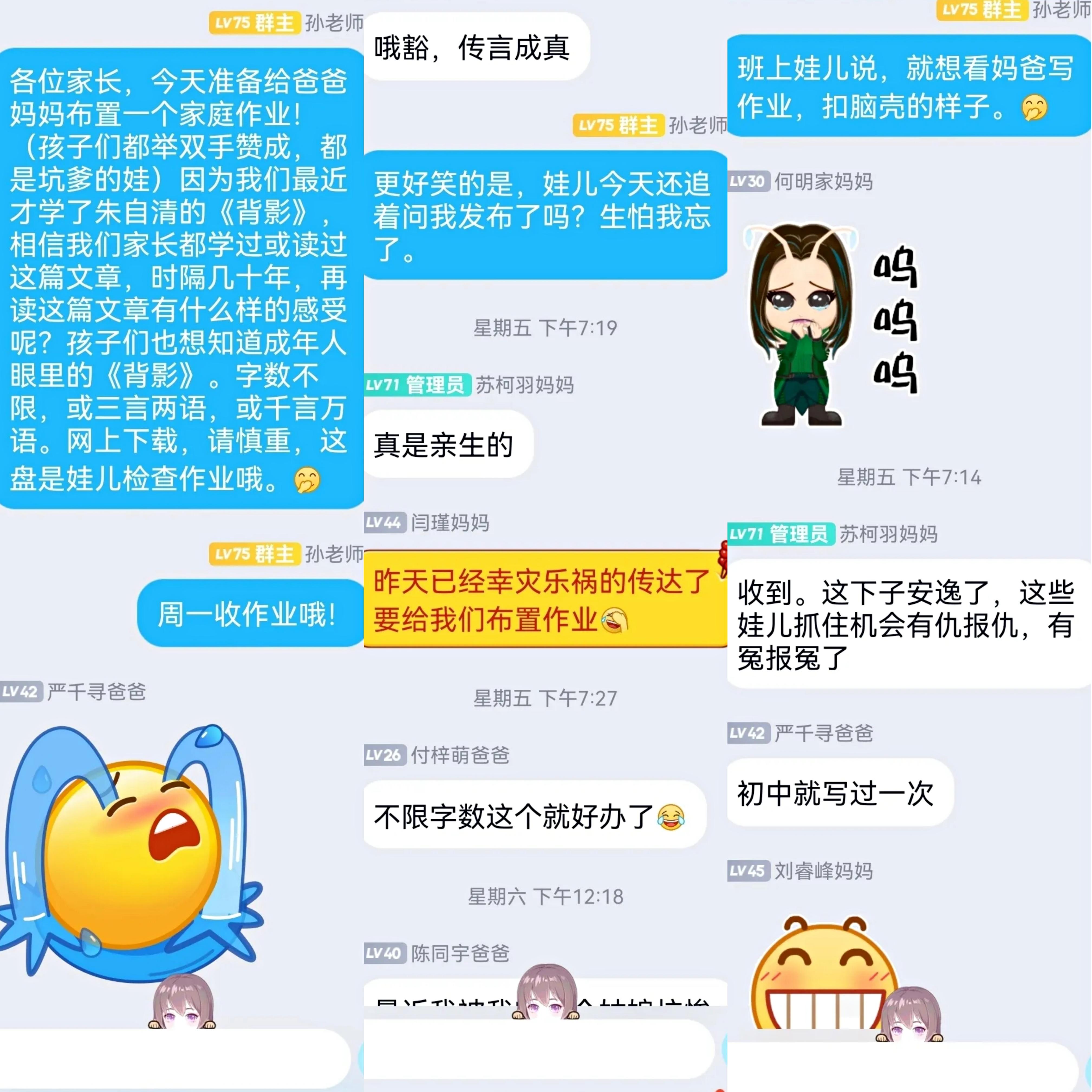 现代台灯，实用与美学的完美结合，照明艺术新魅力