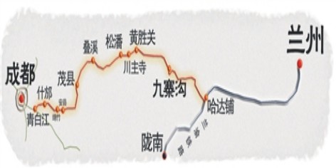 成兰铁路进展顺利，助力区域经济发展加速快跑