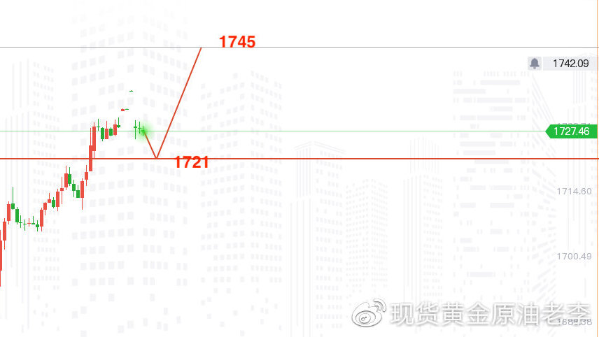 2024年12月16日 第4页