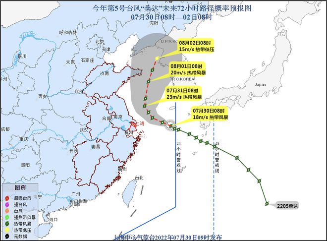 奉贤台风最新动态，全力应对，确保安全