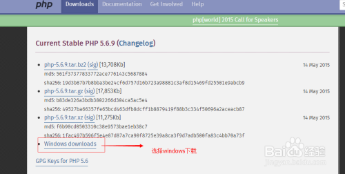 PHP最新版本特性解析及版本号揭晓