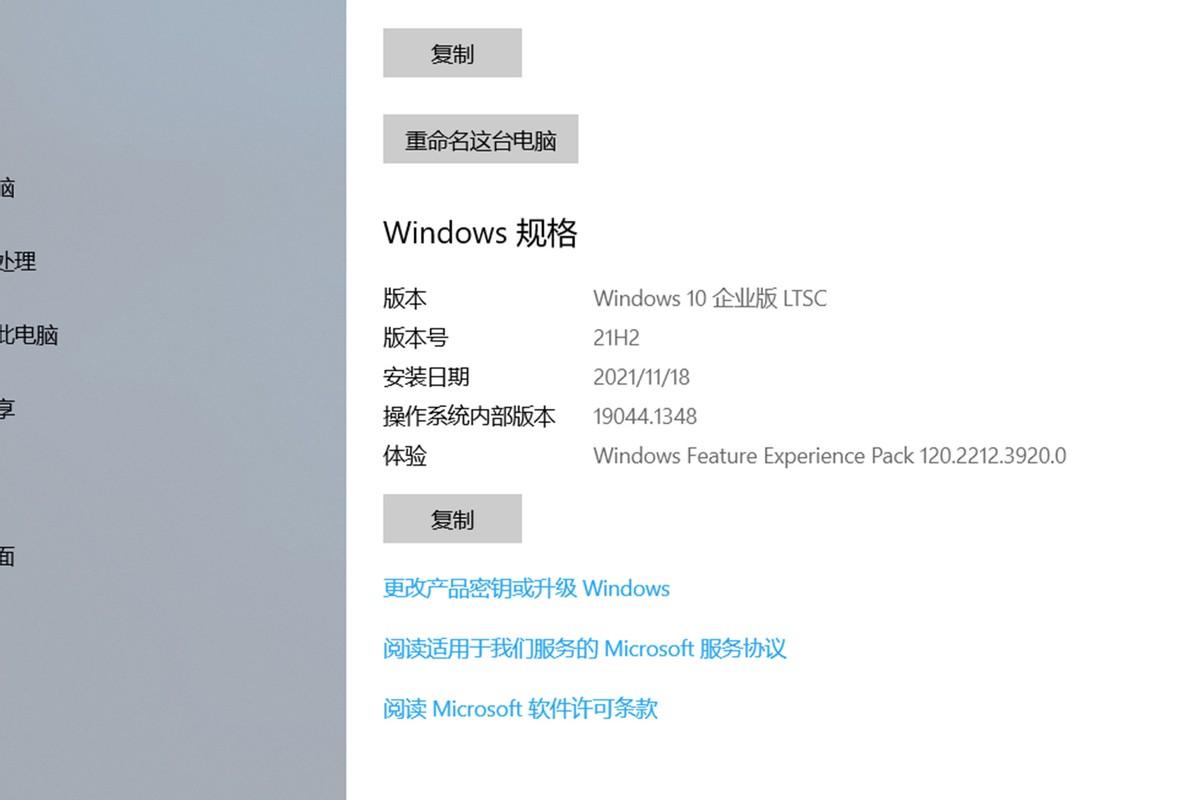 Windows最新版，革新与用户体验的卓越融合