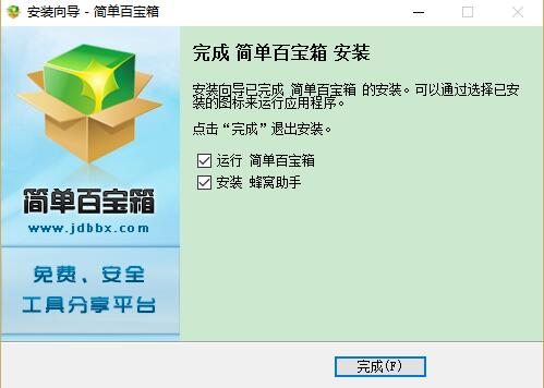 引领时代前沿，本站最新动态与深度解析