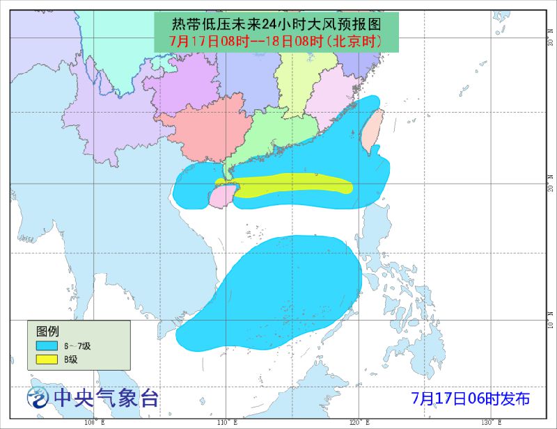 台风最新消息2018，影响及应对策略