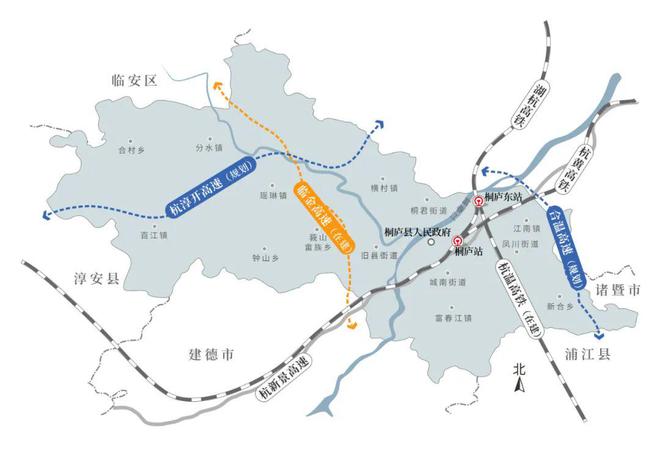 杭淳开高速最新动态全面解读