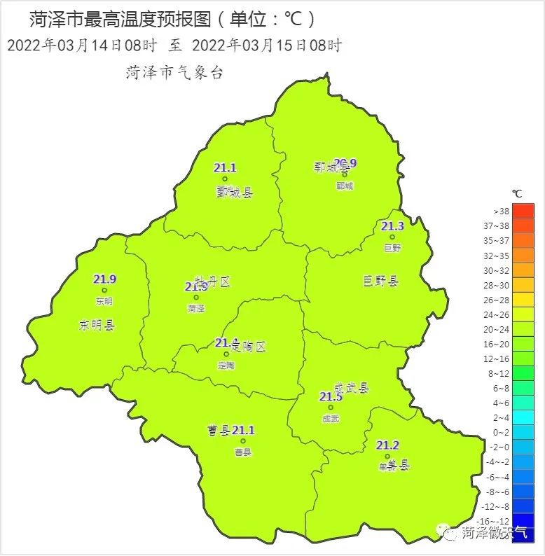 菏泽降雨最新消息，气象报告及影响分析概述